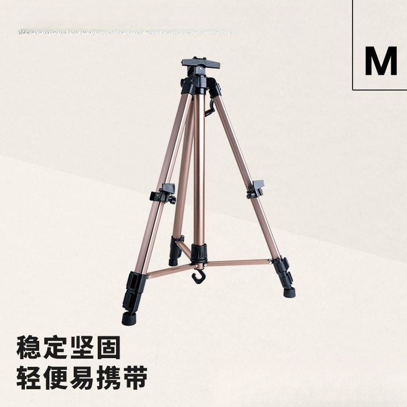 New m Series Art Student Special Aluminum Alloy Lightweight Iron Telescopic Portable Easel Art Student Sketching Tool Set