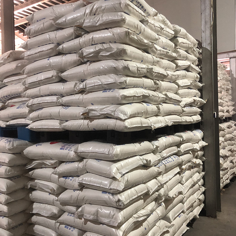 Food-grade glutinous rice paper powder starch film powder, edible candy baking glutinous rice paper powder food candy baking