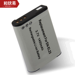 EN-EL23 battery compatible with Nikon EL23 camera P600, P610S, S810c, P900S, P900, B700