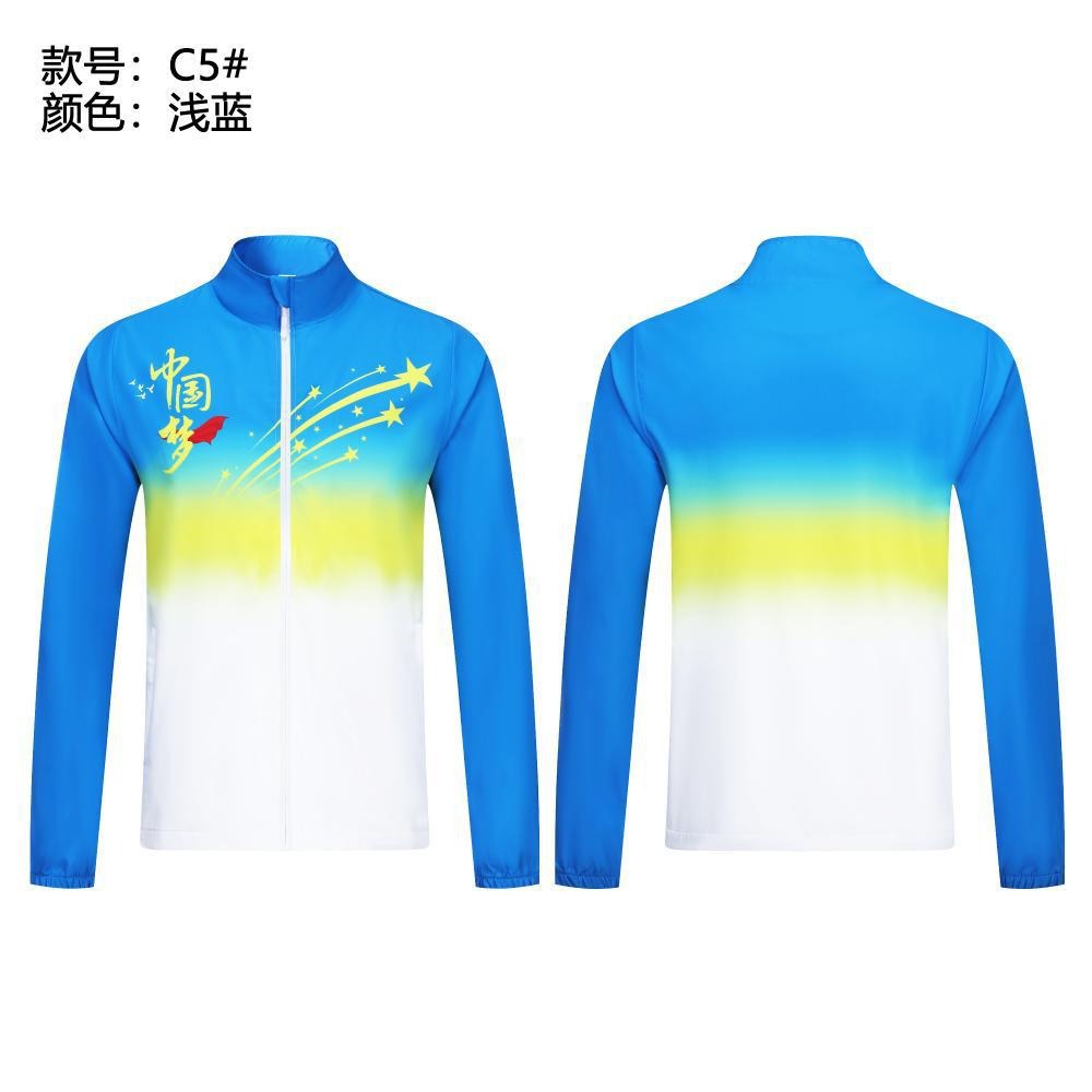 Otoño y invierno en el lugar de collar con cremallera conjunto de ropa deportiva para hombres y mujeres ropa deportiva para grupos de voluntarios