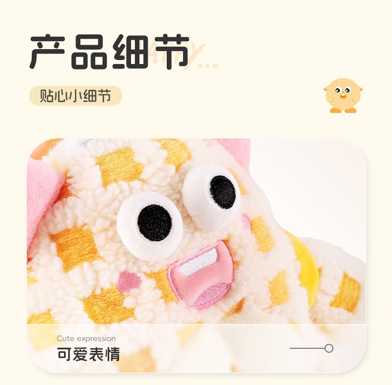 Creative Car Trash Can, Cute Little Monster, Multifunctional Car Storage and Hygiene Bin, Cartoon Car Tissue Box