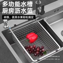 �N���rˮˮ����s304��겻�P�ϴ��ϴ��ؼ{�׻@ˮ�@�Բ��ռ{