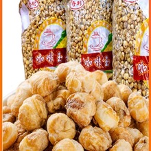 重庆特产爆米花咖啡玉米豆奶油黄金玉米粒苞米粒童年小吃零食传统