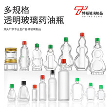 �F؛�t����ƿ�ܷ��j����ƿ���ñ�y��Ħș��ƿ��ƿ�����L�;�ƿ