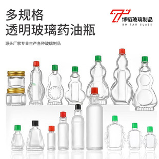 �F؛�t����ƿ�ܷ��j����ƿ���ñ�y��Ħș��ƿ��ƿ�����L�;�ƿ