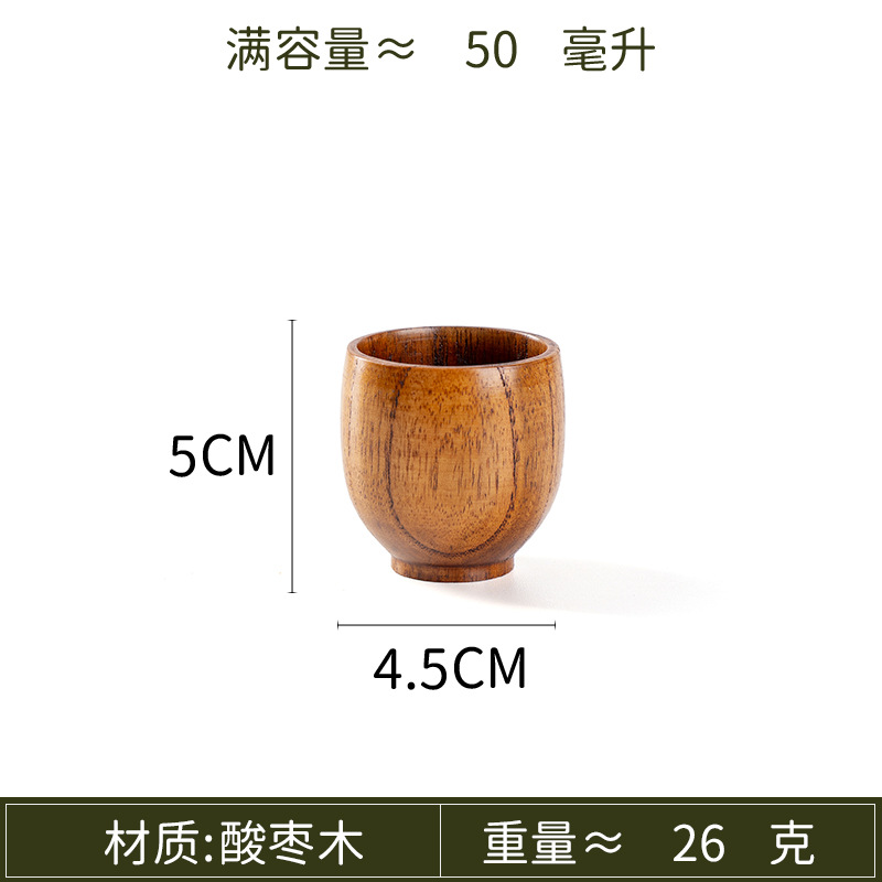 Fuente de productos domésticos de madera de jujube ácido todo tipo de tazas de madera de sake tazas de agua de madera sólida tazas de té de barriga tazas de té de restaurante