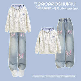 女童套装2025女童炸街潮服秋季韩版洋气时尚连帽开衫休闲裤两件套