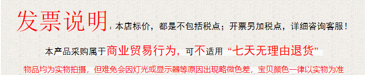 微信图片_20211102203155