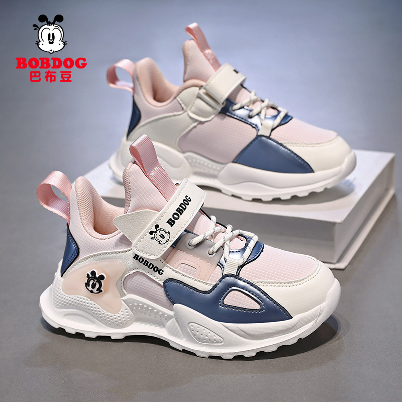 Babu Bean zapatos de cuero para niños zapatos deportivos de niña otoño y invierno nuevos zapatos de papá portátiles anti-derrapante zapatos de niña suave