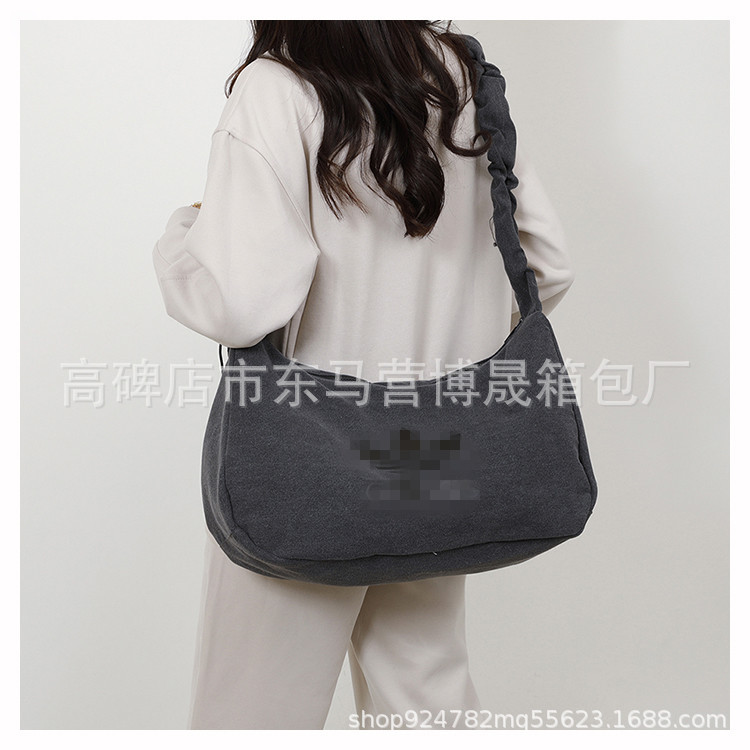 블랙 L사이즈