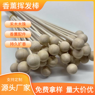 ��޹ľ��o����޹���U���_��Сľ���ٗl�[���Ƶ�Ҿ��������b�