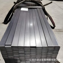 �������F �����������F3X20�r�� 100X20 A3 45#16Mn�������80X8