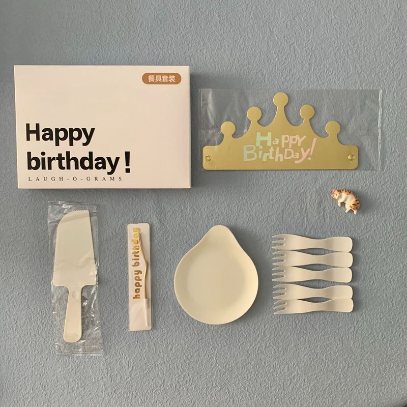 誕生日食器包装紙皿使い捨てディナープレートケーキカトラリーセットHPギフトボックス5点セットホットスタンピングロゴ|undefined