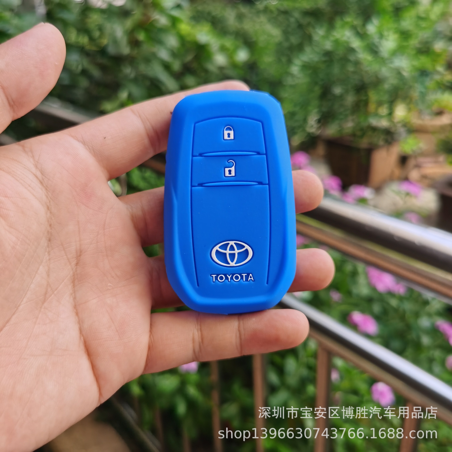 큰 도요타 2 키 블루