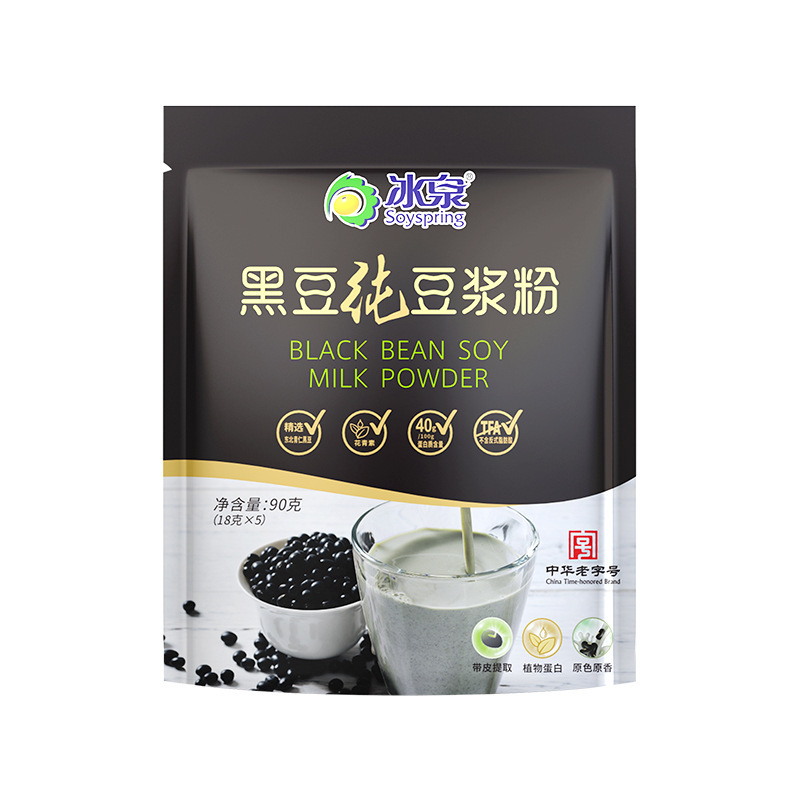 冰泉豆浆黑豆纯豆浆粉90g尝鲜装营养早餐代餐5小条健身冲调饮品|undefined