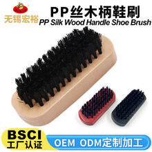 �S�����lЬˢ ��Ȼľ�|ë��ˢ�����zϴ���坍���m��Ь�͌�ľЬˢ