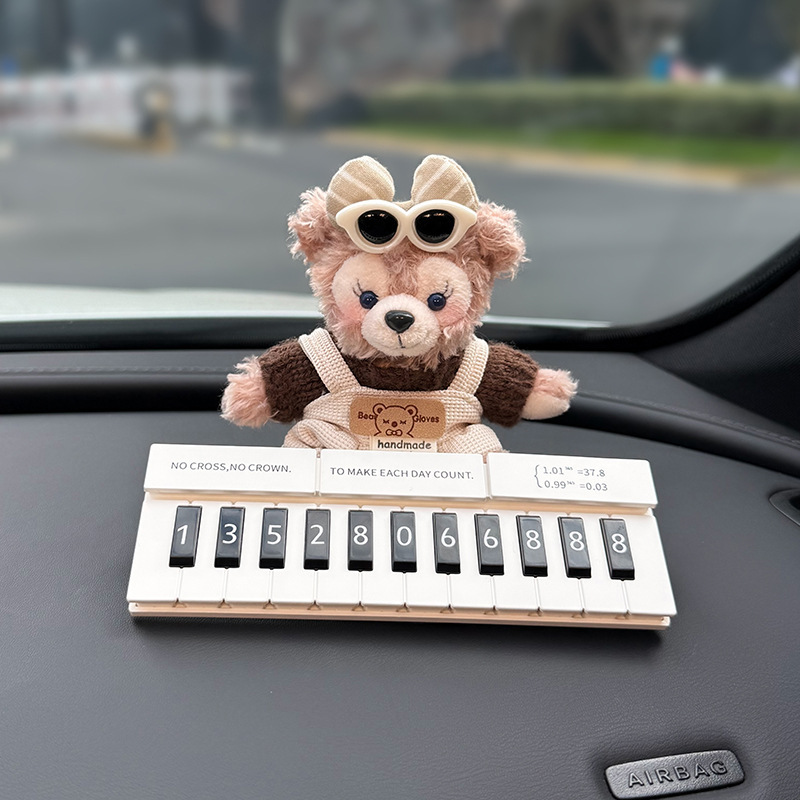 Shirley Mei Duffy Parking Sign Car Temporary Moving Number Plate Car Interior Decoration Ornaments Moving Phone Female Senior