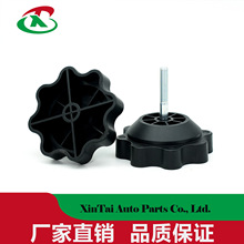 ���������Ќ��������ߠ���4��̥�̶��L����˨�����݆̥�ݽz