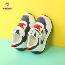 巴布豆童鞋男宝宝学步鞋子2025春季透气男童阿甘鞋软底女童运动鞋
