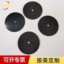 厂家批发橡胶垫片 固定橡胶胶垫片 黑色光面橡胶脚垫批发