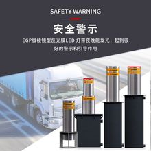 ȫԄҺWУbطײ·ϲP䓰Ԅӵؘ늄s·