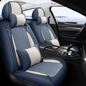 2026 New Model All-Inclusive Split-Type Ice Silk Car Seat Cushion for All Seasons