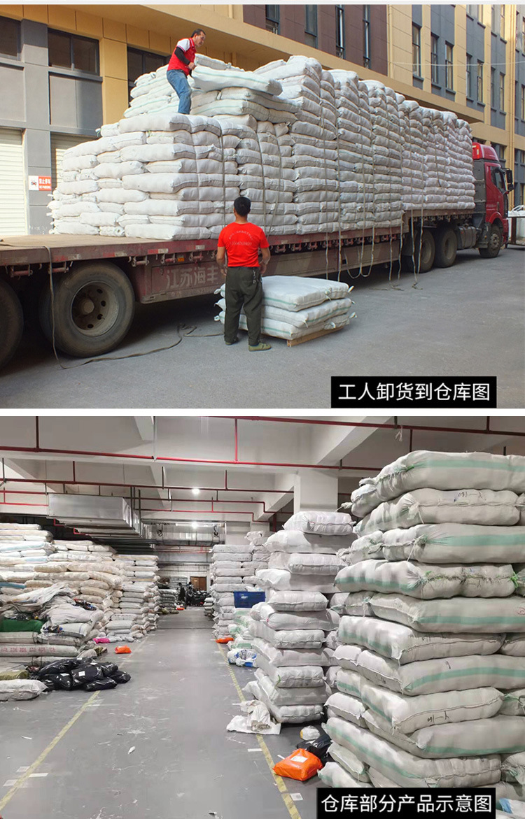 棉纱详情页_14.jpg