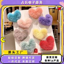����ë��耳׿ے��diy�����ͨ�H��ë���ɫС��������ż�Ʒ