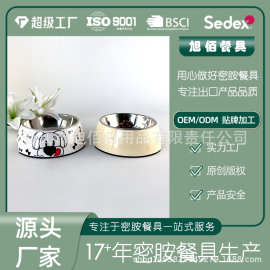 圆形高颜值宠物碗卡通图案不锈钢盆狗狗碗塑料猫碗防摔定制批发