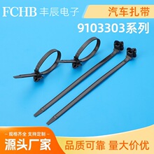 9103303�����m�䱾��˼�����wCRV�w�ȊW��ِ�h��������܇�����̶�