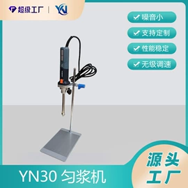 其他量仪;离心机;恒温试验设备