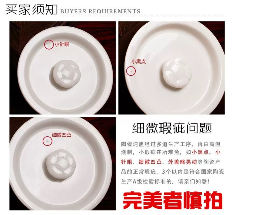 兰梅炖盅 (12).jpg