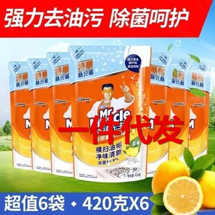 �������ۃ��a���b420g�N�������ۏ������͟��C�坍�����lһ�����l