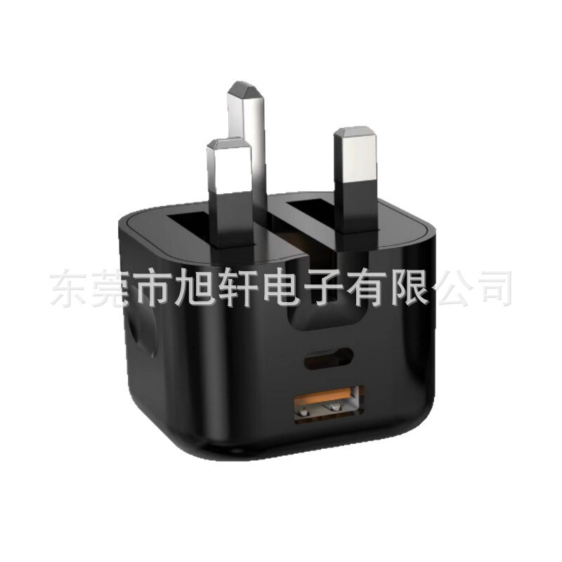 Pd30W Fast Charging Charger Ukca Certified Foldableing British Standard 20W Fast Charging Charging Head Gallium Nitride Mobile Phone Adapter