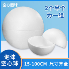 ������ĭ����������׃��@DIY��ĭ���c�ֹ��������15-100cm