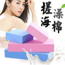 儿童搓澡神器后背宝宝婴儿家用不伤皮肤专用搓泥洗澡巾搓背海绵女