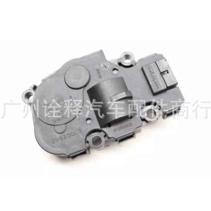 BMW AC Servo Motor for BMW G08/G38 64119384023 0999067402 (Other brake systems) - 64119384023