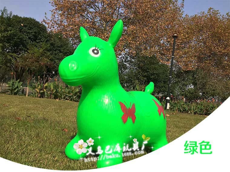 4564547083_281682906