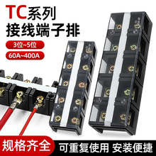 TC�Ӿ������Ŵ�����̶�ʽ�Ӿ���603/604/1003��������������