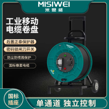 ��˼����|�P250V10A����һ�Cһ�l��|�P������|���P�ձPM8D11