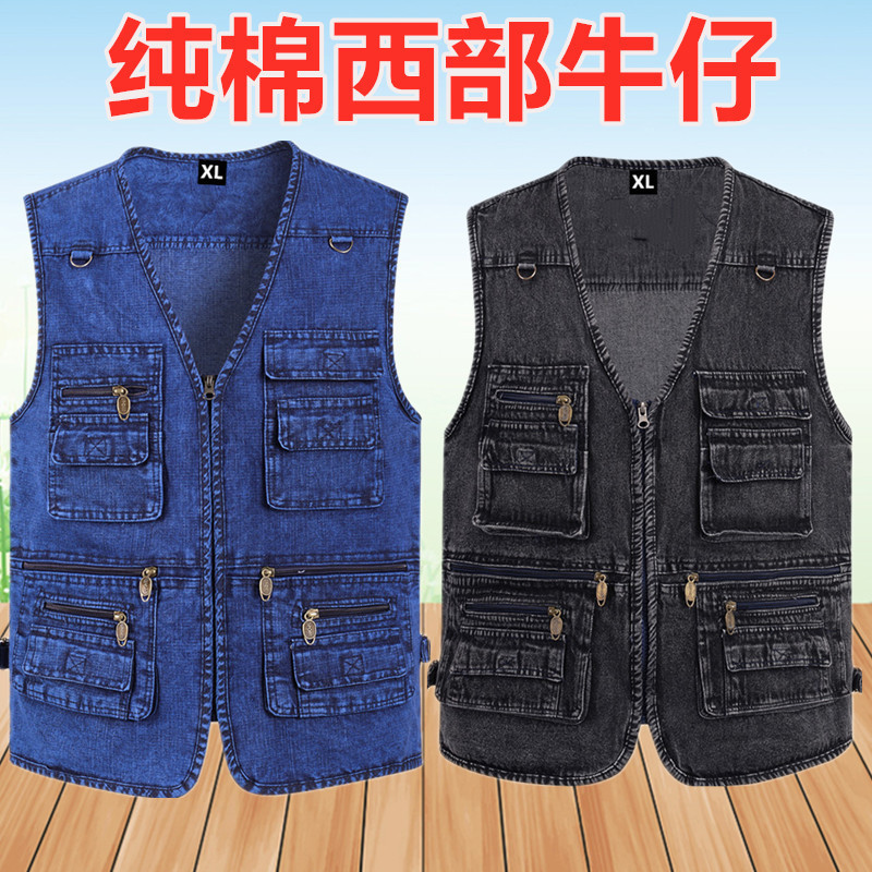 Denim Men's Vest Middle-aged and Old-aged Pure Cotton Vest Multi-pocket Vest Plus Fertilizer Plus Pure Cotton Foreign Trade Casual Loose