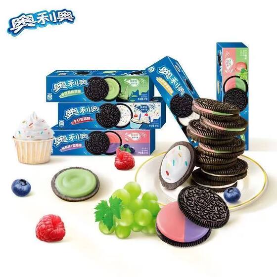Oreo 97g Sandwich Biscuits Whole Case Wholesale Original Strawberry Chocolate Multi-Flavor Mixed Office Snacks