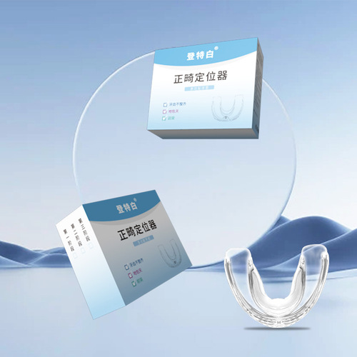 Dent Aligner Multifunctional Teeth Corrector Underbite Mouth Guard Invisible Teeth Corrector