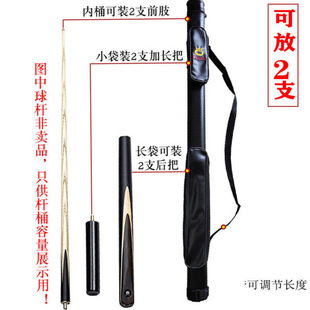 ̨��U��ܛ��̨����w�UͰ2�׾���̨��U���ķ�֮��3/4�U�ߙn��y