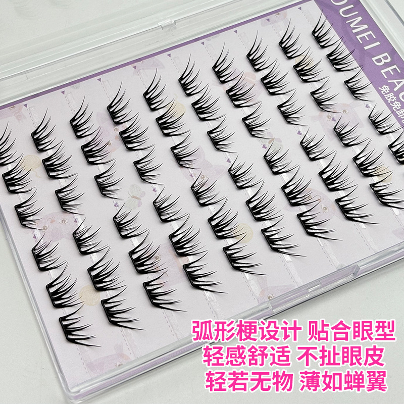 Wholesale 10 filas de cangrejos soldados sin caparazones, pestañas falsas coreanas, pestañas de ojos naturales, pestañas segmentales, pestañas perezosas, pestañas novatos
