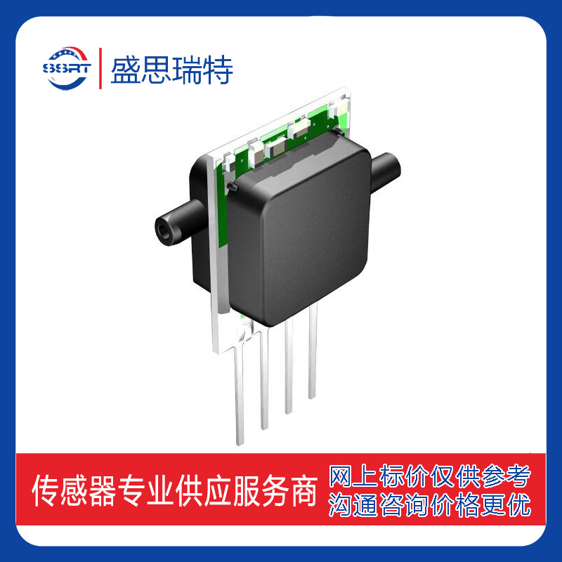 ALLSENSORS 0.3psi/2kpa烟气蠕动泵压力传感器0.3 PSI-D1-4V-MINI
