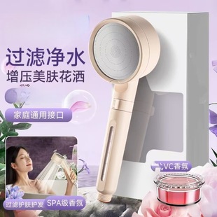 �羳��ˮ�^�V�����������^��ԡ���w��ճ������w�o�l�ֳ�ϴ������