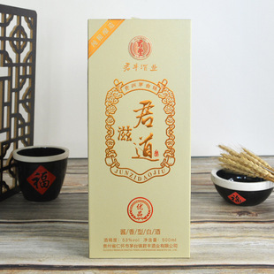 ���̵��u���Ͱ׾ƃ�Ʒ�׾�����53��ę́��u���500ml