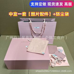 MI��ĸ�����ۯB�а����·�Ƥ���жYƷ����Ҏ���ֱ���[�O�����Y��