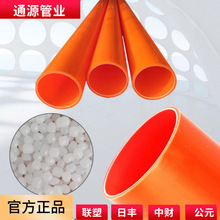 MPP����� ȫ���χ��˷��_������ֱ�񴩾�픹�����Źܴ����܏S��